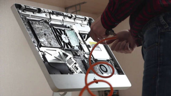 Чистка iMac в Протвино | Вызов компьютерного мастера на дом